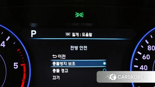 Hyundai Palisade id 4339397 из Кореи 7