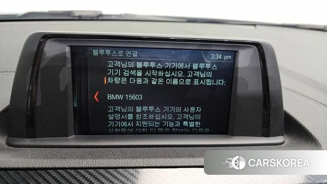 BMW 1 Series (F20) id 3796029 из Кореи 7