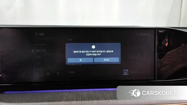 Hyundai Grandeur (GN7) id 3523262 из Кореи 7