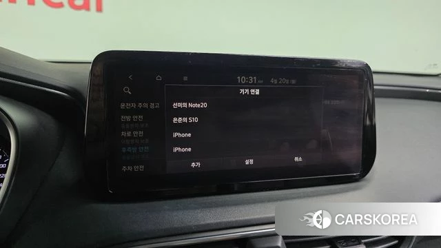 Hyundai The New Santa Fe id 4019139 из Кореи 7