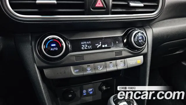 Hyundai Kona id 2826985 из Кореи 7