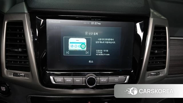 Ssangyong G4 Rexton id 4435710 из Кореи 7