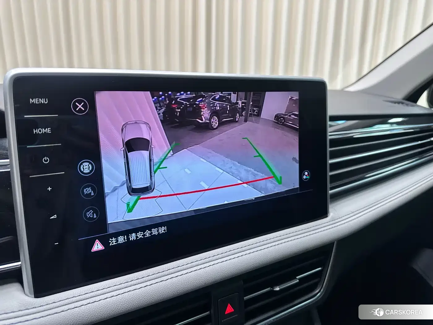 Volkswagen Tiguan L id 4539399 из Китая 7
