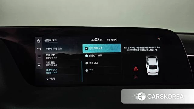 Genesis G90 (RS4) id 4408899 из Кореи 7