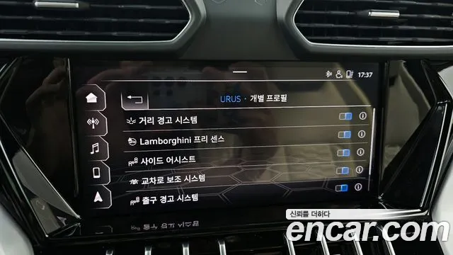 Lamborghini Urus id 2839502 из Кореи 7