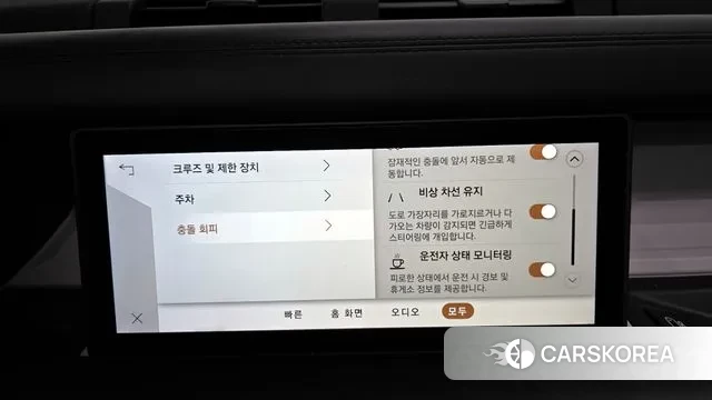 Land Rover Defender (L663) id 3787971 из Кореи 7