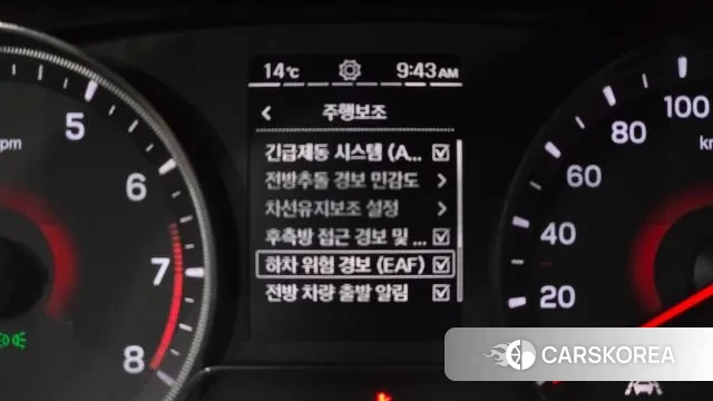 Ssangyong Berry New Tivoli id 3344270 из Кореи 7