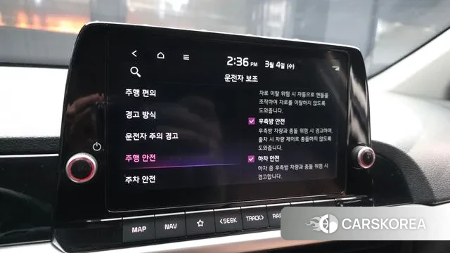 Kia The New Morning (JA) id 3739708 из Кореи 7