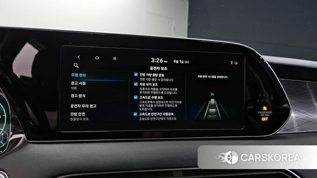 Hyundai Palisade id 3872423 из Кореи 7