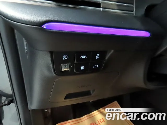 Hyundai The New Grandeur IG id 2859928 из Кореи 7