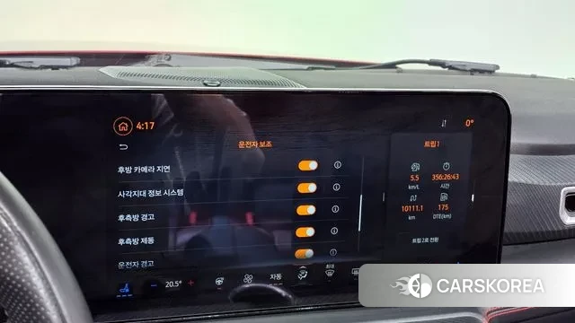 Ford Mustang 7th Generation id 3684635 из Кореи 7