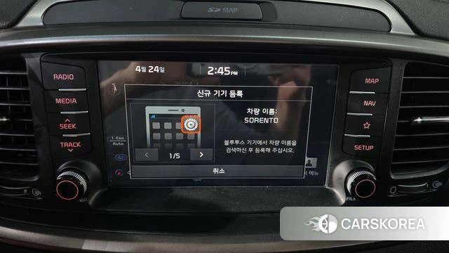 Kia The New Sorento id 4203957 из Кореи 7