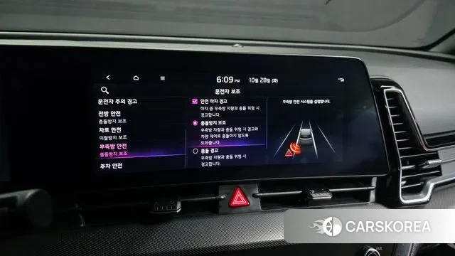 Kia Sportage 5th Generation id 3294946 из Кореи 7