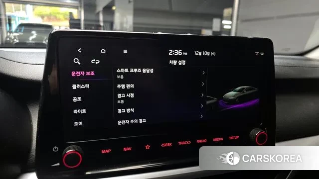 Kia The New K3 2nd generation id 3463656 из Кореи 7