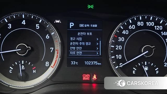 Hyundai Venue id 4496470 из Кореи 7