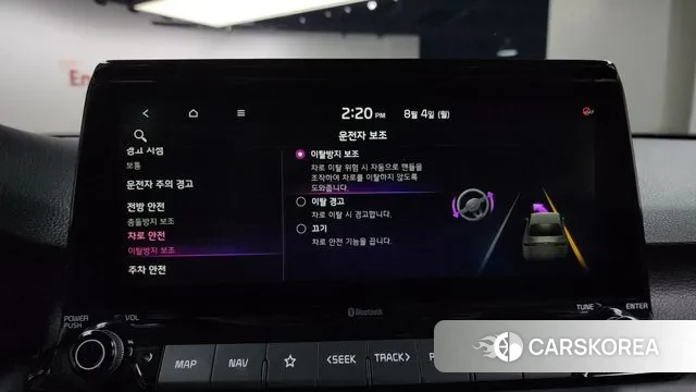 Kia Seltos id 3000050 из Кореи 7