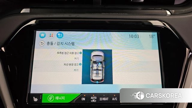 Chevrolet (GM Daewoo) Bolt EV id 3936525 из Кореи 7