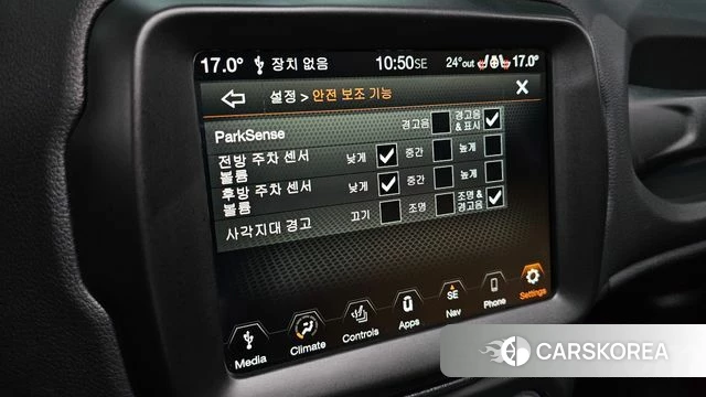Jeep Renegade id 4880663 из Кореи 7