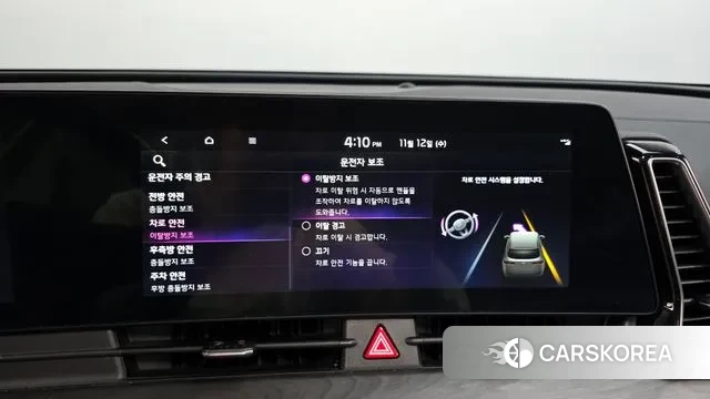 Kia Sportage 5th Generation id 3355507 из Кореи 7