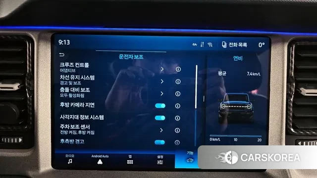 Ford Bronco 6th Generation id 3769676 из Кореи 7