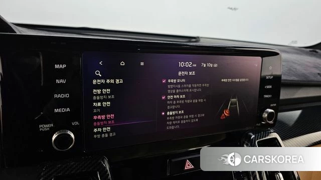 Kia Sorento 4th Generation id 4573585 из Кореи 7