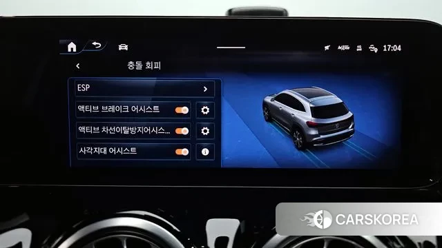 Mercedes-Benz EQA H243 id 3426221 из Кореи 7