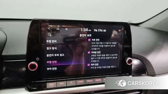 Kia The New Morning (JA) id 3206947 из Кореи 7