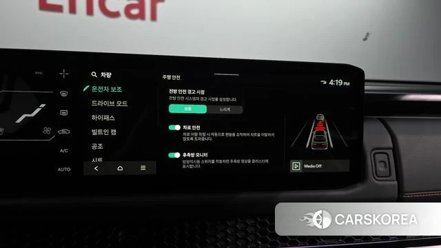 Kia Tasman id 3876522 из Кореи 7