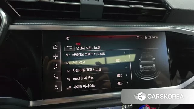 Audi Q3 (F3) id 3734786 из Кореи 7