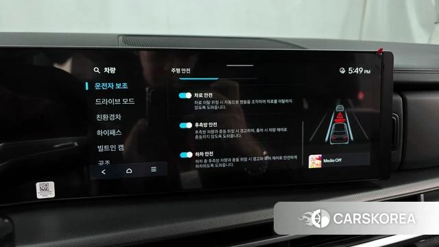 Hyundai Santa Fe (MX5) id 3793249 из Кореи 7