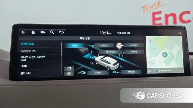 Genesis GV80 id 3508393 из Кореи 7