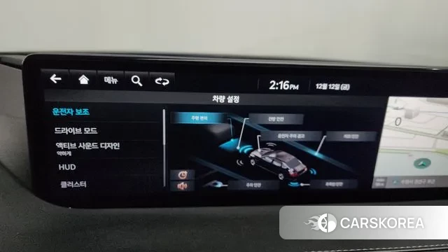 Genesis G80 (RG3) id 3473590 из Кореи 7