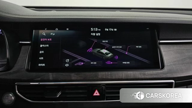Kia K7 Premier id 4683772 из Кореи 7