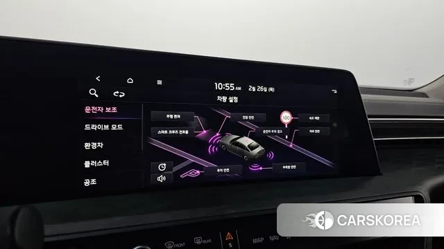 Kia K8 Hybrid id 3722208 из Кореи 7