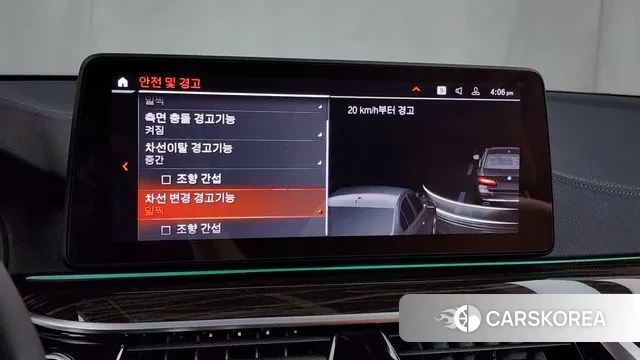 BMW 5 Series (G30) id 3031932 из Кореи 7