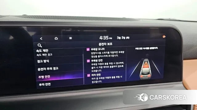 Kia The New Seltos id 3734900 из Кореи 7