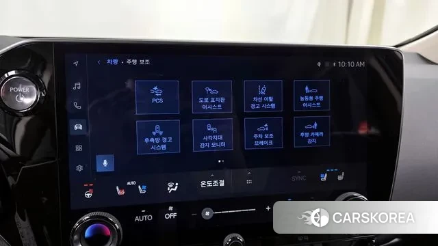 Lexus NX350h Second generation id 3467096 из Кореи 7