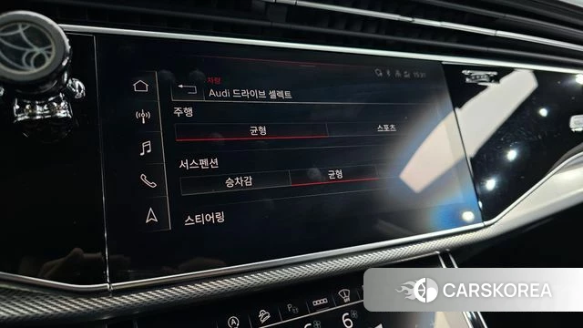 Audi Q8 (4M) id 3916350 из Кореи 7