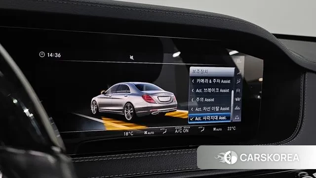 Mercedes-Benz S-Class W222 id 3014098 из Кореи 7