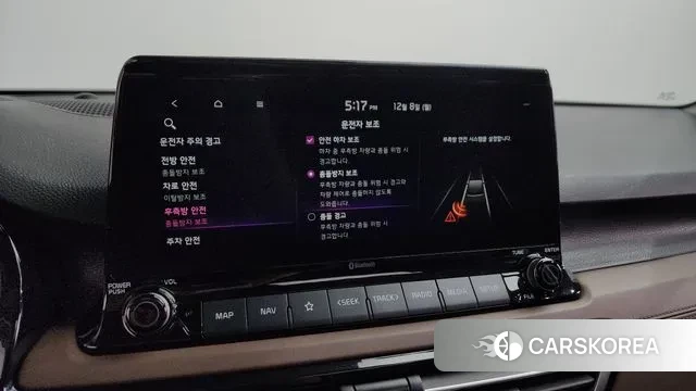 Kia Seltos id 3454027 из Кореи 7