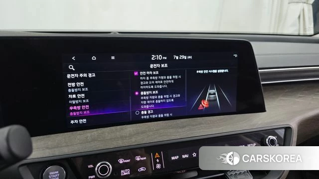 Kia K8 id 4640370 из Кореи 7