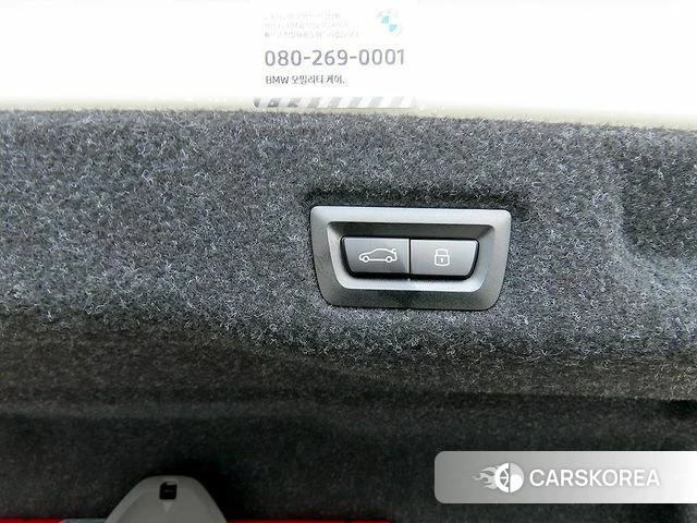 BMW 5 Series (G60) id 3792367 из Кореи 7