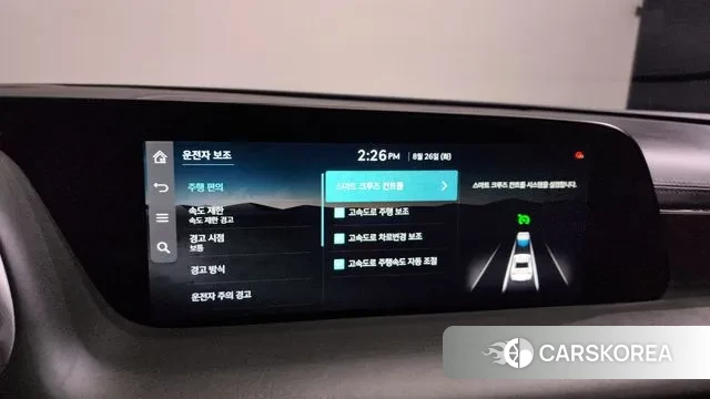 Genesis G90 (RS4) id 3074992 из Кореи 7