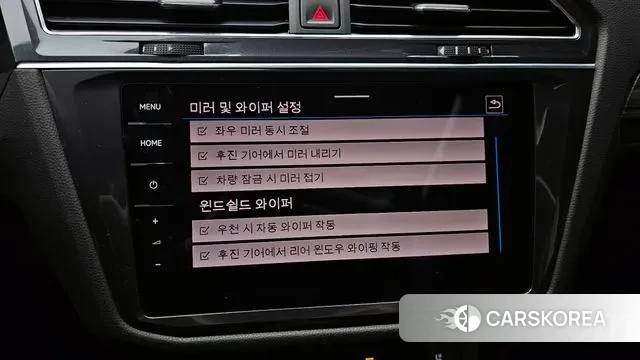 Volkswagen Tiguan Allspace id 3512476 из Кореи 7