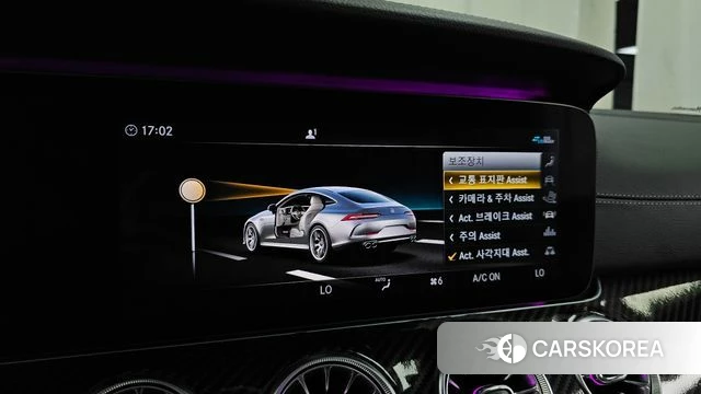 Mercedes-Benz AMG GT id 4672189 из Кореи 7