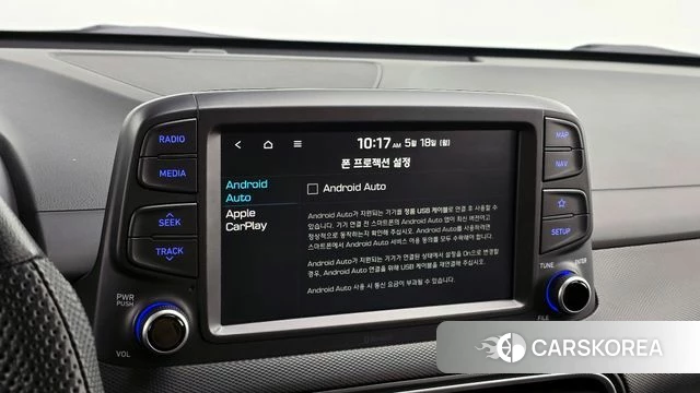 Hyundai Kona id 4339519 из Кореи 7