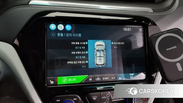 Chevrolet (GM Daewoo) Bolt EV id 3439494 из Кореи 7