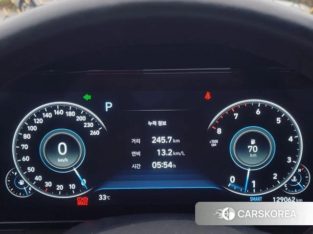 Hyundai The New Grandeur IG id 4629265 из Кореи 7