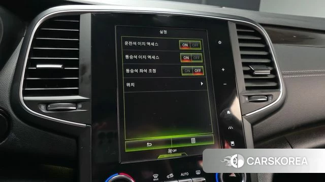 Renault Korea (Samsung) SM6 id 4770474 из Кореи 7