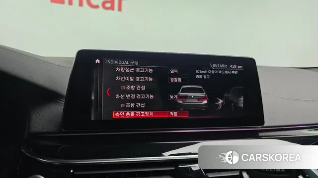 BMW 5 Series (G30) id 3766327 из Кореи 7